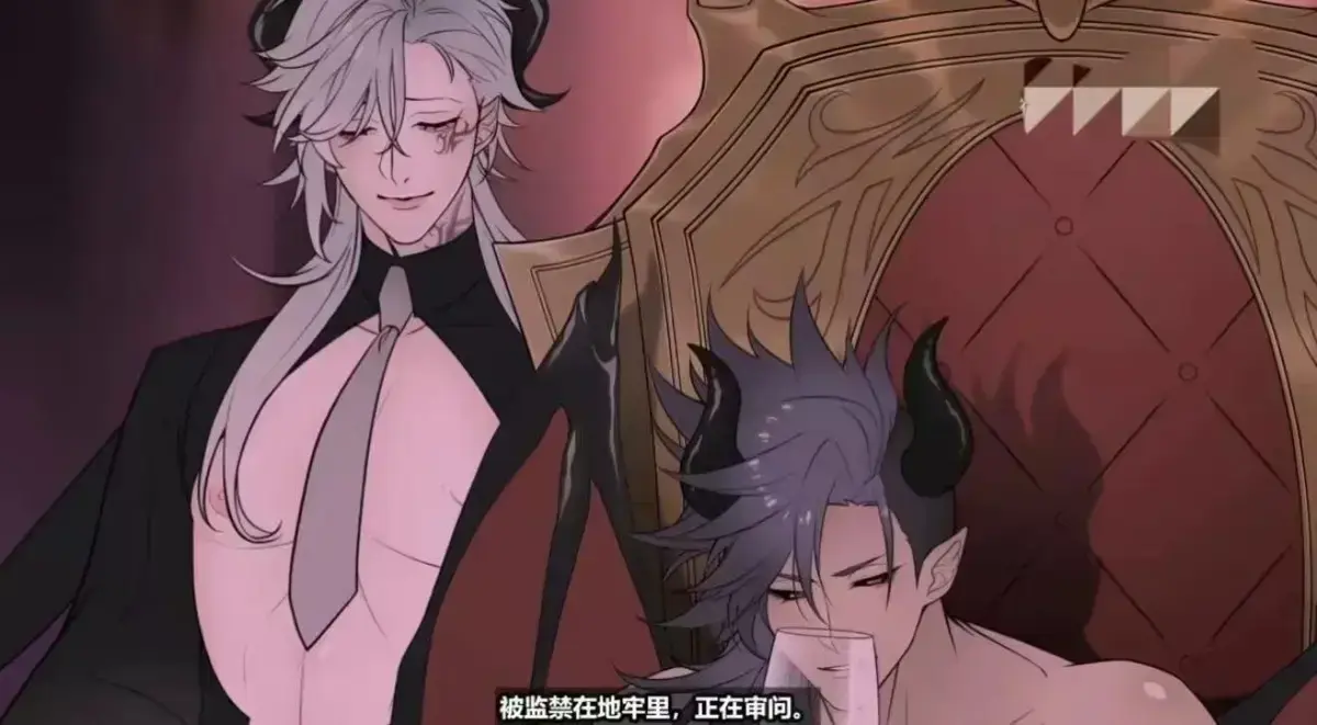 《魔王城的祭品》蓝光未删减全集免费播放-《魔王城的祭品》高清完整版在线观看-1080P超清画质无广告