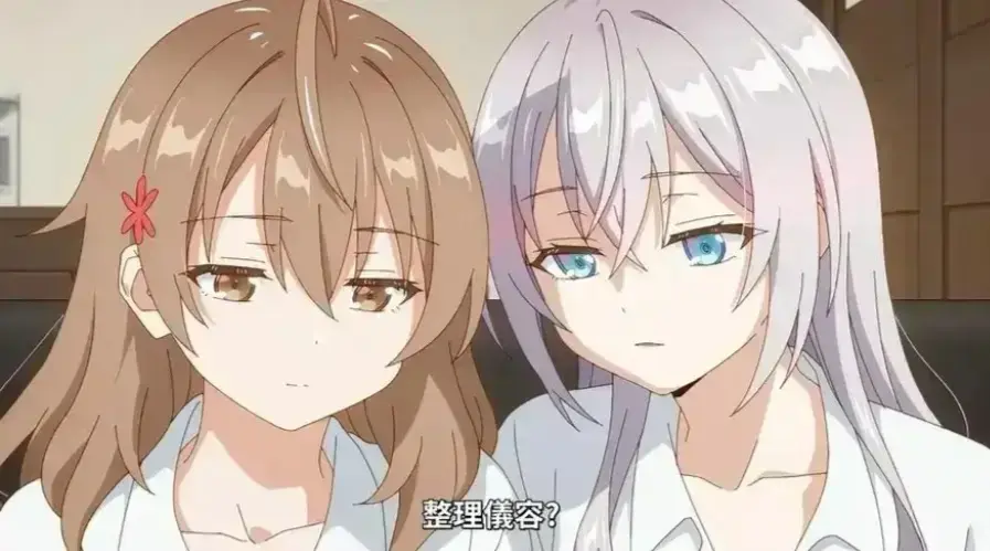 《催眠指导》动漫1080P全集在线看-《催眠指导》无删减高清完整版-免费观看无广告播放