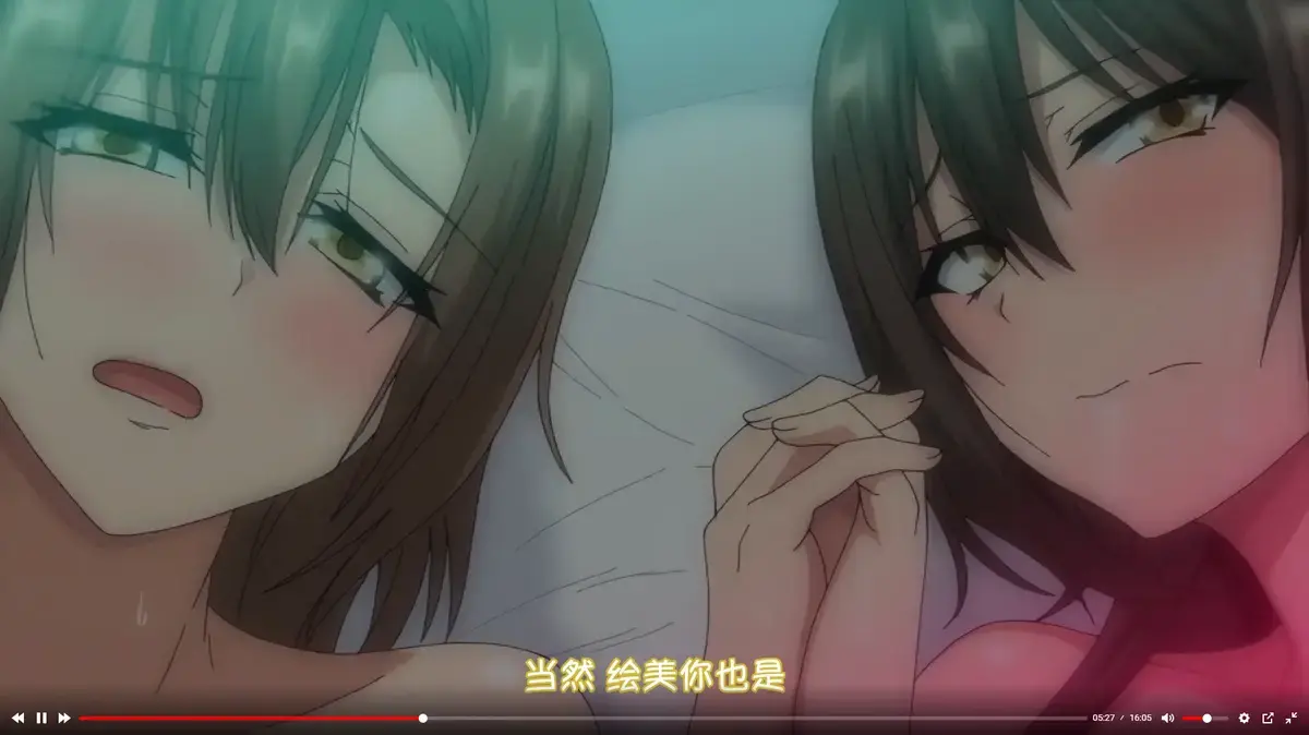 《为了无法独自完成的丈夫而带朋友来的妻子》1-2季未删减版-高清1080P在线观看