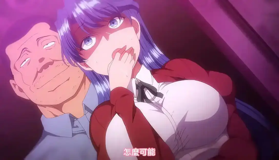 《痴梦少女》全集完整版免费在线观看-樱花动漫痴梦少女无删减原版资源-HD高清无广告畅看-风车动漫未删减中字全集