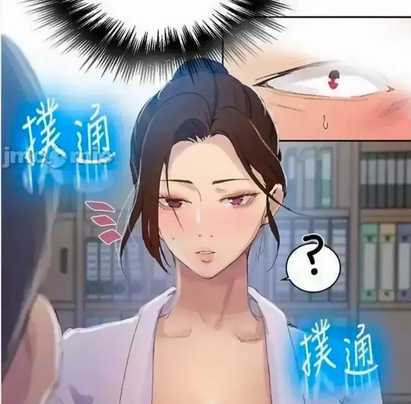 《私密教学》无修全章节免费看-子豪私教课高清汉化资源-韩漫神作《私密教学》无删减全集在线播放