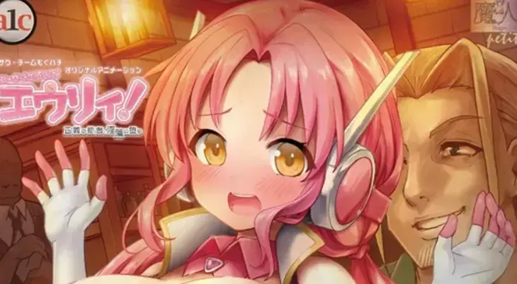 《诺特・精灵・尤莉！》动漫全集免费在线观看-2026最新高清未删减中字版-《诺特・精灵・尤莉！》1080P流畅播放无广告
