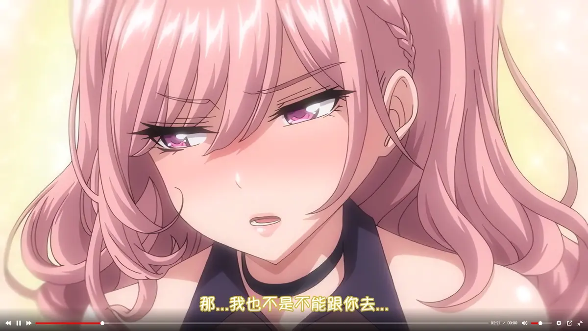 《女友催眠》资源下载无删减完整版-高清1080P免费在线观看-女友催眠无广告播放-次元动漫极速更新