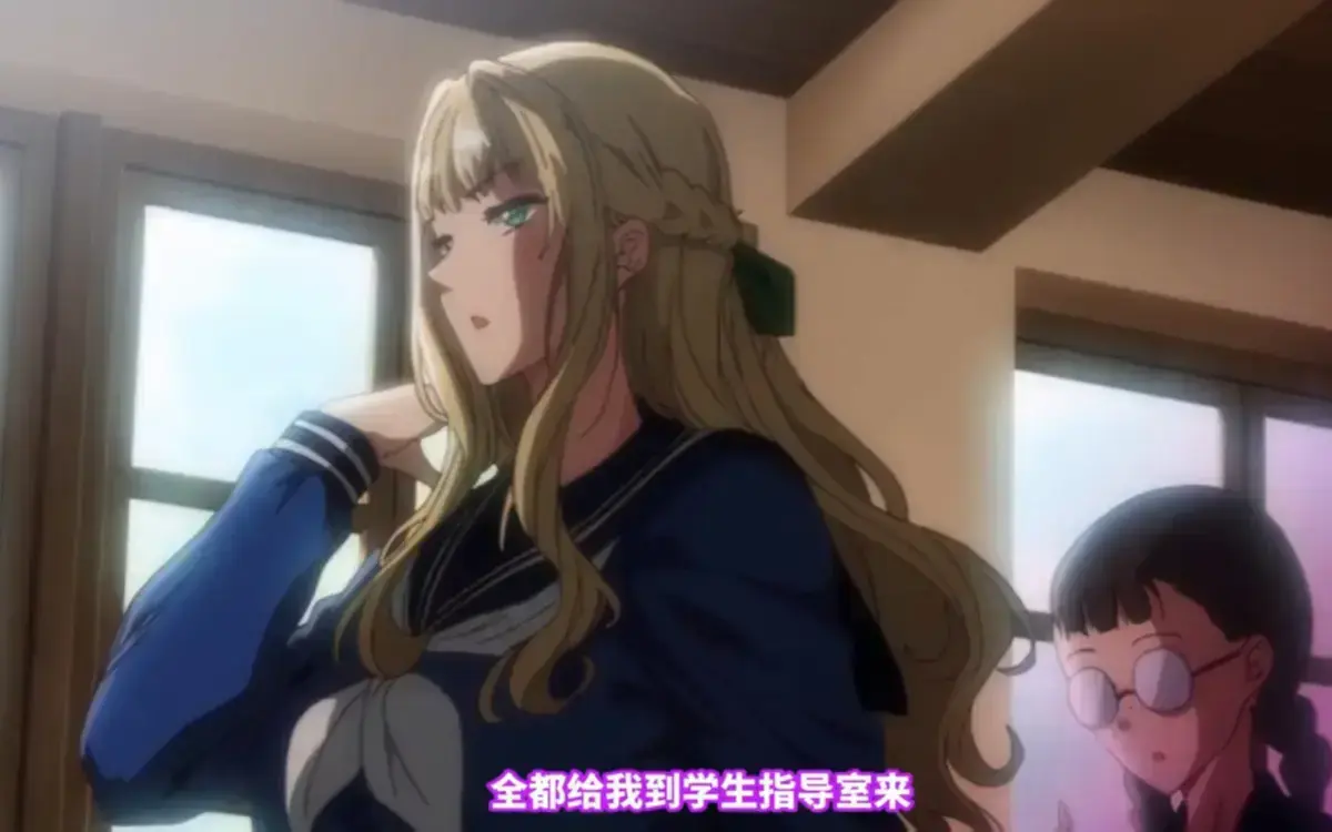 《圣华女子学院》全集免费在线观看-高清无删减版《圣华女子学院》手机播放-里番动漫圣洁外衣下的罪恶剧场