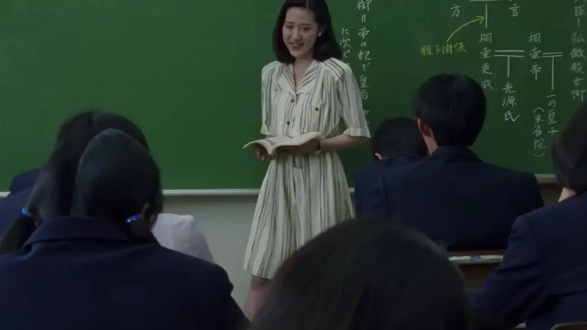《女教师日记》未删减版高清在线观看-日本电影《女教师日记》完整版免费播放-无广告1080P画质观看