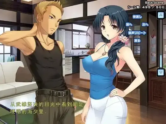 动漫里番《妻中蜜》全集高清完整版免费在线观看-婚姻背后的隐秘爱欲与情感纠葛-妻中蜜1-3集无删减完整版