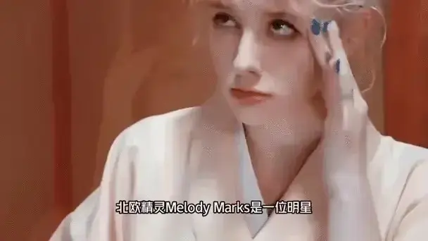 《Melody Marks》系列1080P高清画质在线观看-Melody Marks全集无删减版免费播放-《Melody Marks》系列完整版高清正版观看