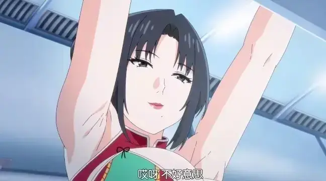 我的妈妈全集高清未删减在线播放-《我的妈妈》日语中字1080P完整版免费观看-突破禁忌成人番剧HD资源