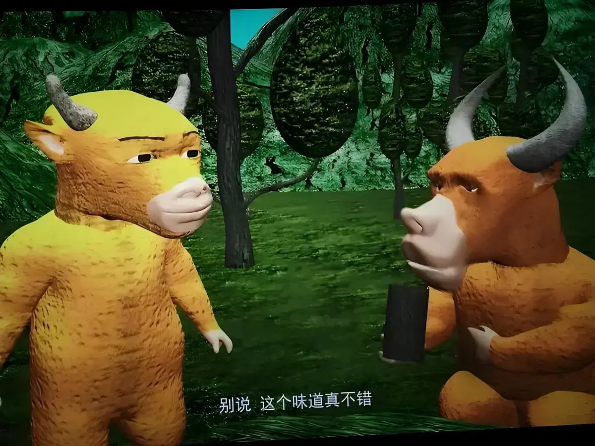 《牛来》动画高清完整版免费在线观看-1080P中字未删减全集播放-百度夸克网盘资源流畅不卡顿-牛来全集免费观看
