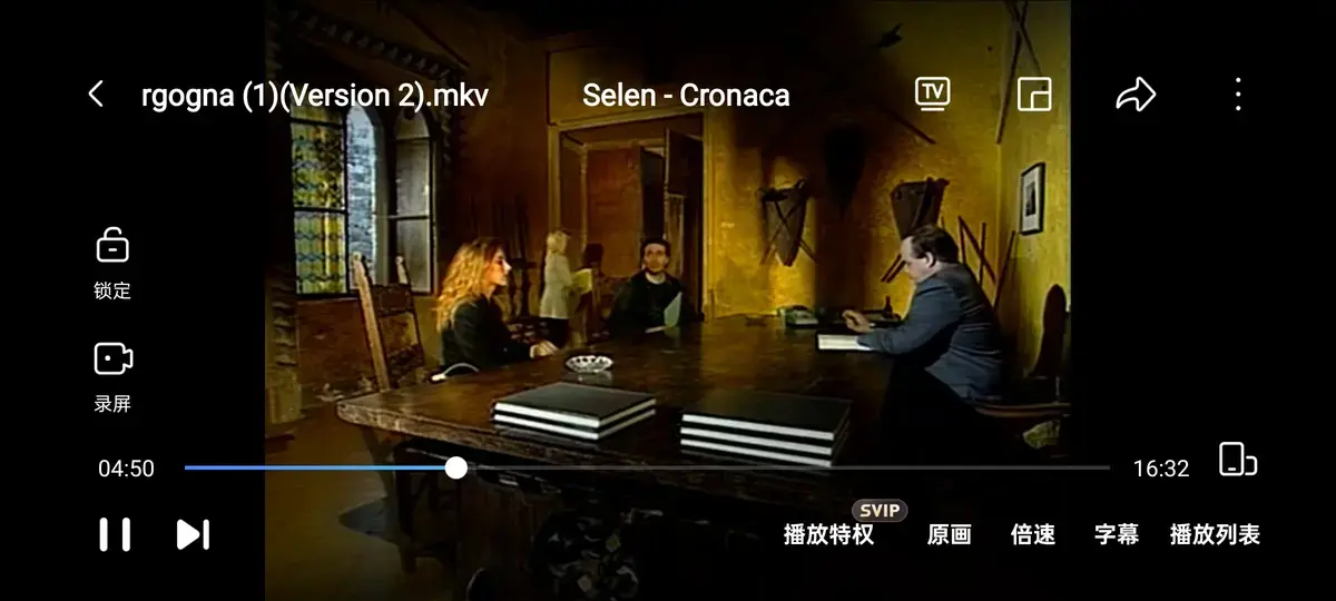 《黑色记事 3：耻辱诊所》HD高清在线观看 - 赛伦主演《羞耻诊所》全集无删减版 - 黑色记事3耻辱诊所免费播放1080P