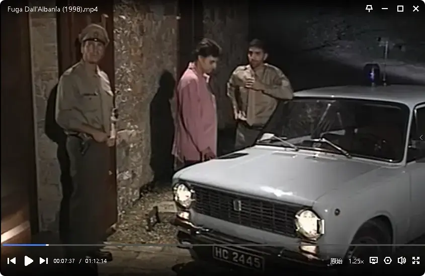 《逃离阿尔巴尼亚》1998完整版在线观看-《逃离阿尔巴尼亚》未删减高清中字-免费播放无广告