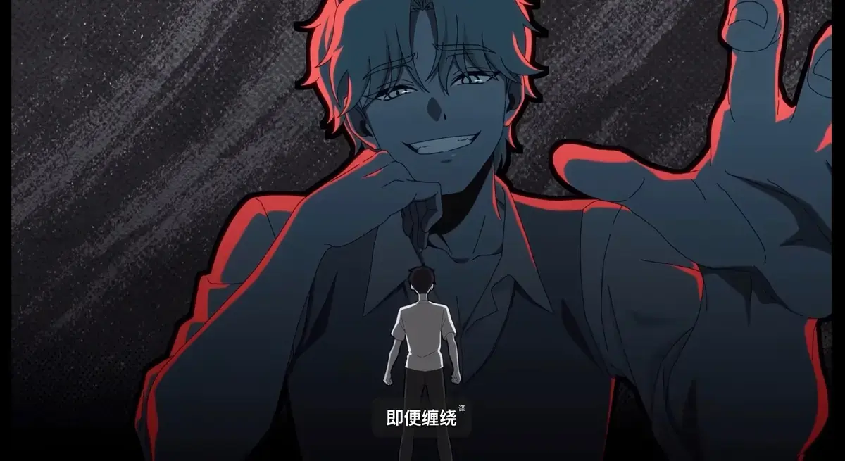 《水边之夜》高清全集免费在线播放-双男主水边之夜1~6集完整版-原著漫画无删减下拉式免费阅读-快看漫画同步更新-迅雷夸克免费下载水边之夜