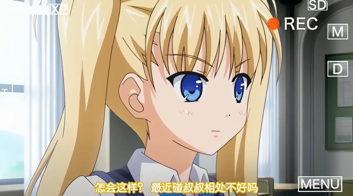 《鬼父》动漫全集在线观看-超清完整版免费播放无广告-VS影院资源