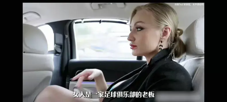 2026《足球妈妈》全集4K无删减免费播放 - 足球妈妈完整版高清在线观看 - VS影院原声中字免费高清
