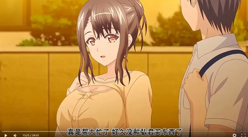 《误爆 萌萌的妈妈徒然》全季无删减在线观看-误爆萌萌的妈妈徒然高清中字免费看-完整版网盘资源获取