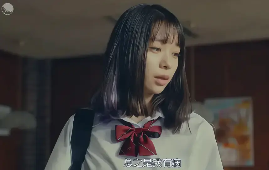 《校长的侄女》HD高清未删减完整版在线观看-意大利电影《校长的侄女》1080P免费资源播放-全集高清无广告观看