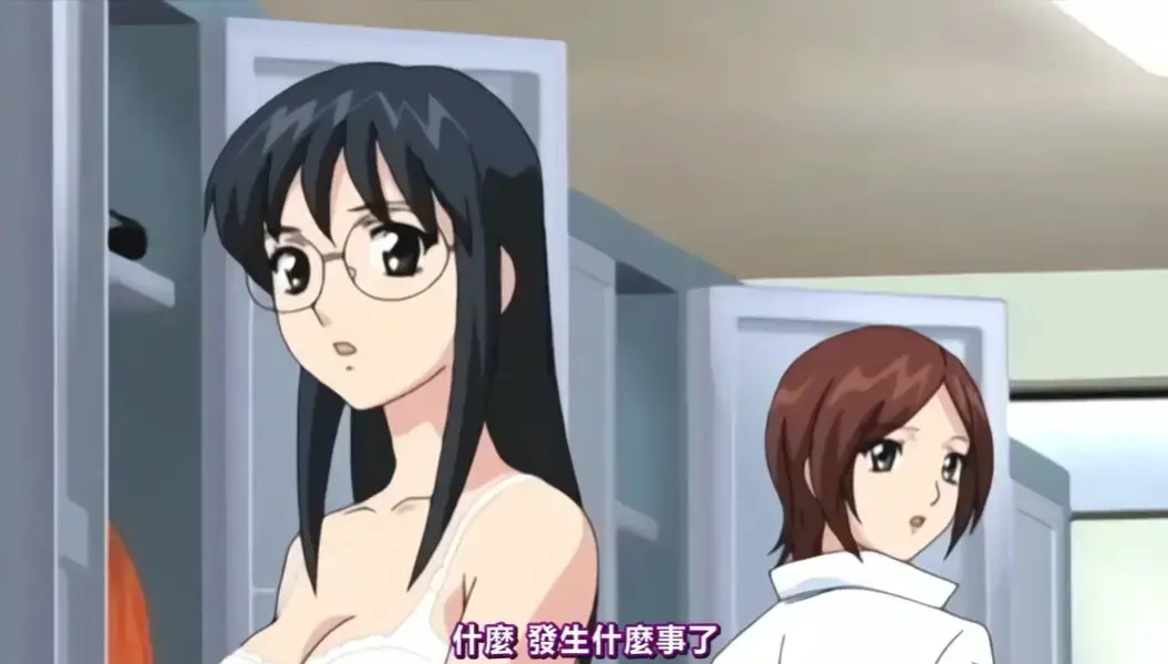 《好奇的心情》全集在线观看免费高清播放－好奇的心情夸克网盘资源下载－樱花动漫彩虹影视观看－好奇的心情完整版资源直链