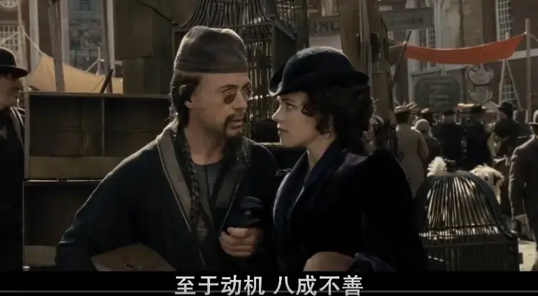 《大侦探福尔摩斯》全集免费观看-《大侦探福尔摩斯》HD高清完整版-无删减中文字幕在线流畅播放