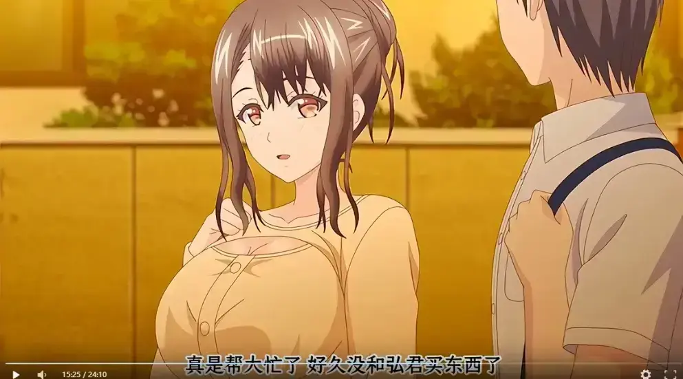 《误爆 萌萌的妈妈徒然》未删减全集免费在线看 - 萌萌妈妈徒然母女欢乐碰撞全程高能 - 高清完整版无广告网盘资源