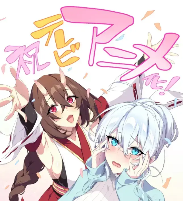 日本动漫《未亡人雪女的诅咒戒指》无删减完整版高清全集在线观看-次元动漫资源免费播放-高清画质AGE动漫分享