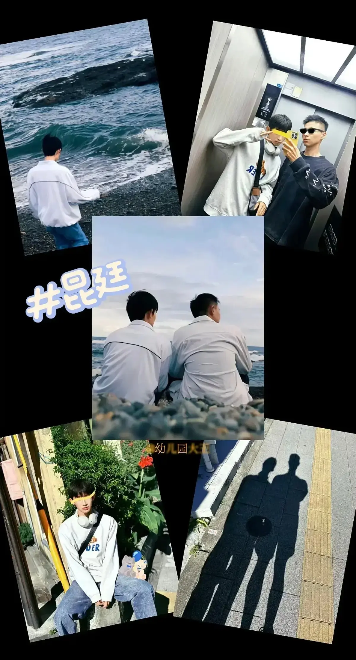 《昆廷夫夫》全269集大合集-圣诞节篇完整版在线观看-高清中字百度网盘下载