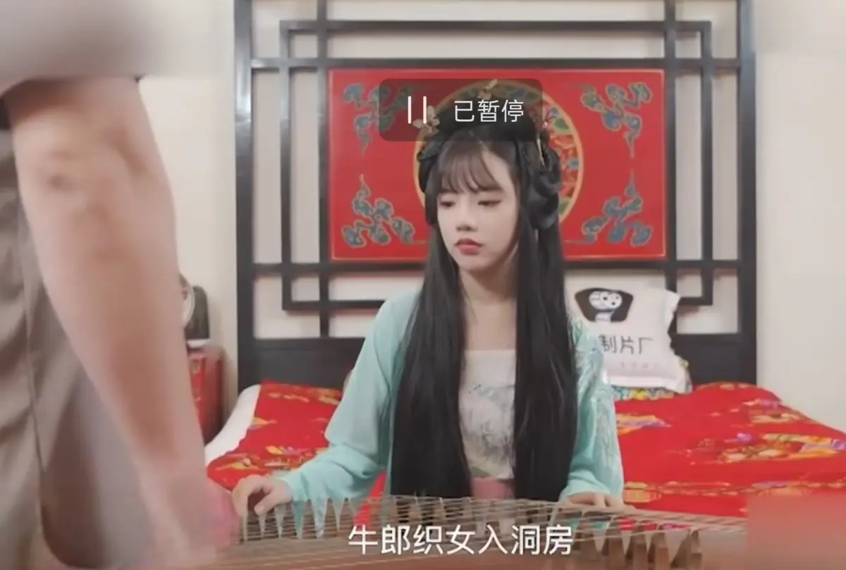 《潘甜甜-七夕牛郎织女》高清全集免费在线观看-1080P蓝光完整版无删减-古风女神潘甜甜惊艳亮相-牛郎织女神话改编网盘资源一键领取