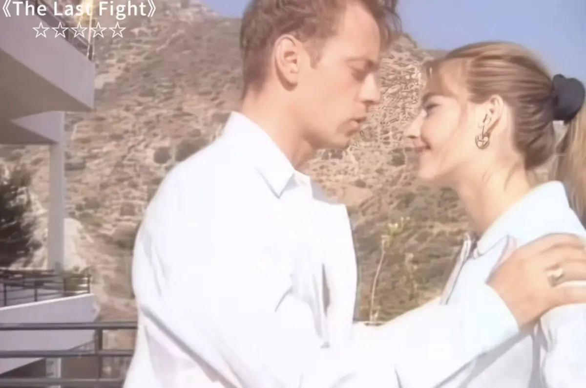 最后的拳击手《The last fight1997》意大利伦理片HD高清版 - The last fight1997未删减完整电影免费观看 - Rosa Caracciolo冷门作品全集