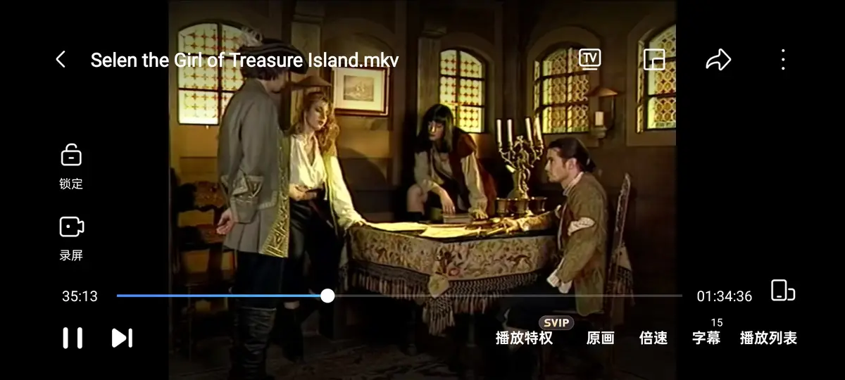 《金银岛上的塞伦》Selen主演完整版-1080P高清画质无广告在线播放