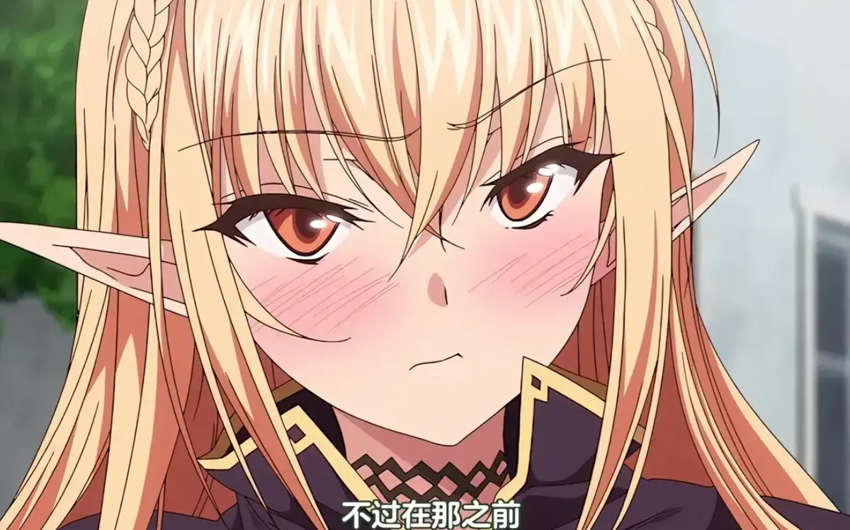 2025新番《被刻上魔纹的精灵》全季无删减在线看-被刻上魔纹的精灵HD高清完整版-动漫全集免费播放