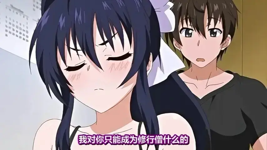 《乳色吐息》无删减版全集免费看-《乳色吐息》HD高清在线播放-日本动漫《乳色吐息》最新番剧资源