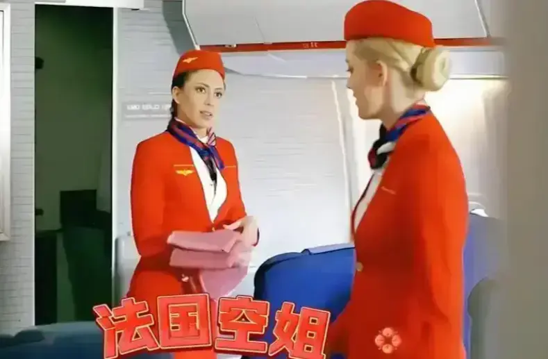 《法国空姐2》1080P超清全集在线观看-免费观看《法国空姐2》无删减版-法国电影高清完整版播放