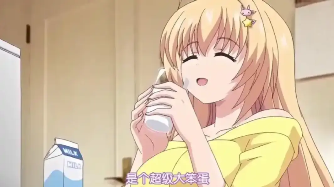 《让笨蛋妹妹变聪明的方法》HD高清免费播放-全集无删减在线观看-兄妹题材动漫全季资源-风车动漫樱花动漫同步更新