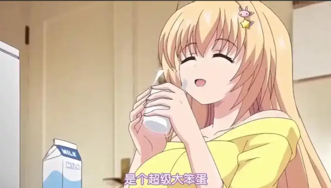 《让笨蛋妹妹变聪明的方法》全集在线观看-无删减HD高清免费播放-兄妹题材动漫全季完整版
