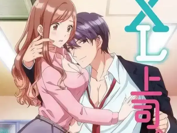 《XL司令》第一季全集在线观看-无删减高清动漫免费播放-《XL司令》完整版无广告弹窗-樱花动漫风车动漫资源观看