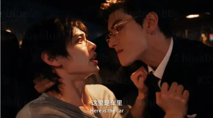 《楚辞》全集双男主高能演技炸裂-1080P高清无删减资源下载-夸克网盘秒存即看手机在线不卡-楚辞大结局虐到心脏抽痛
