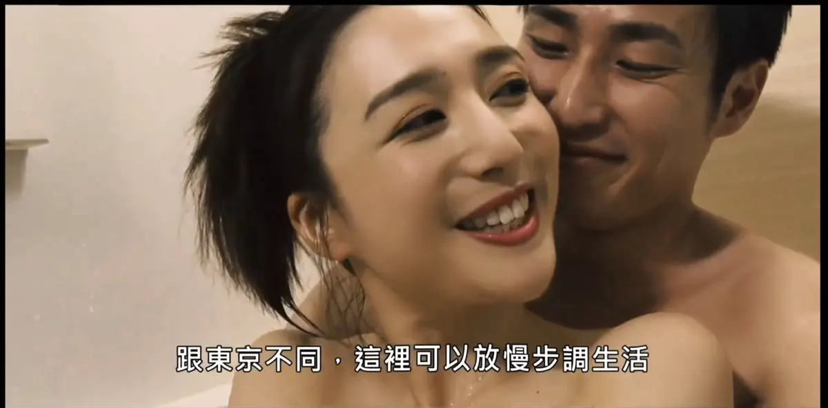 《家庭教师》HD高清完整版-《家庭教师》免费观看未删减-家庭教师在线播放全集无广告中字
