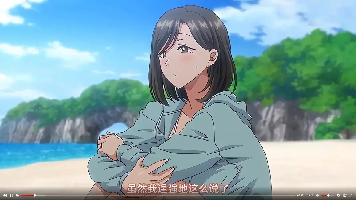 《夏妻》未删减版全集高清免费在线观看-樱花动漫网《夏妻》完整版动画全集免费看-VS影院