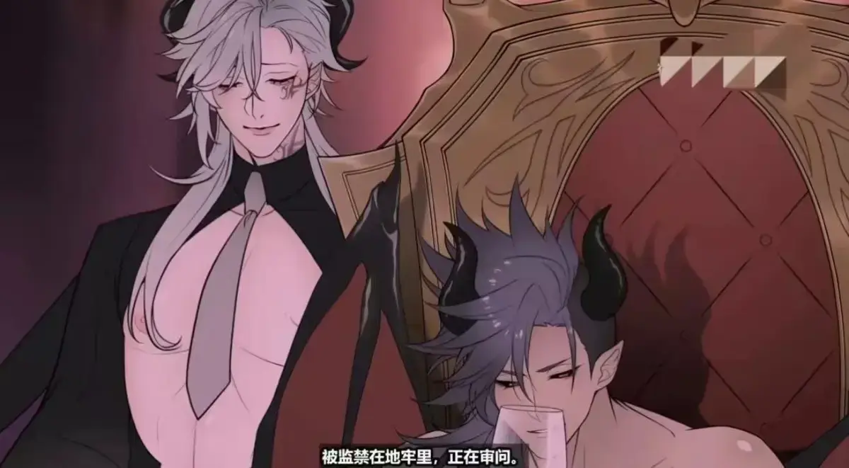 《执事与魔王大人》1080P高清未删减版在线看-执事与魔王大人全集免费播放-无广告动漫资源网
