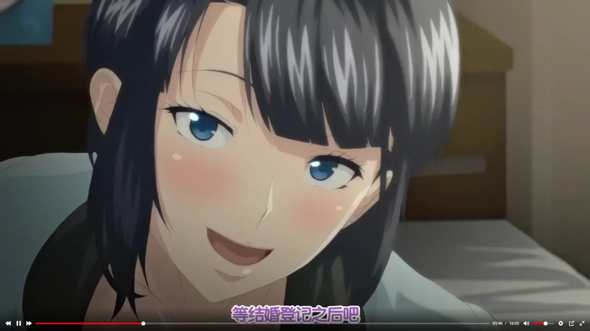 《第一次妻子》动漫全集在线观看-日漫《第一次妻子》1-6集1080P高清画质-无删减版免费观看无广告