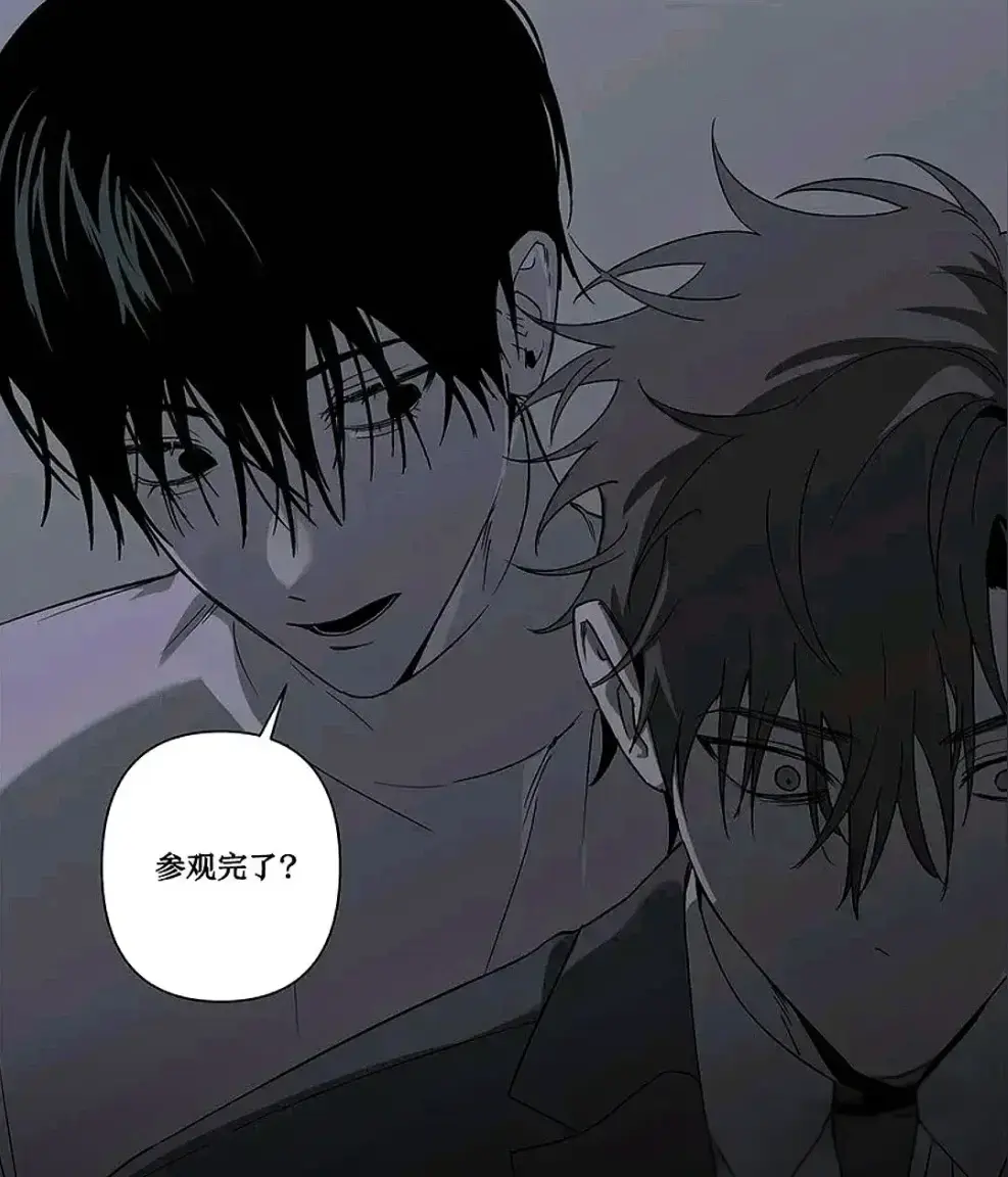 《落入陷阱的虎》完整版资源免费阅读-漫画无删减在线观看-汉化版全集收藏入口一键获取-1080P高清画质沉浸体验