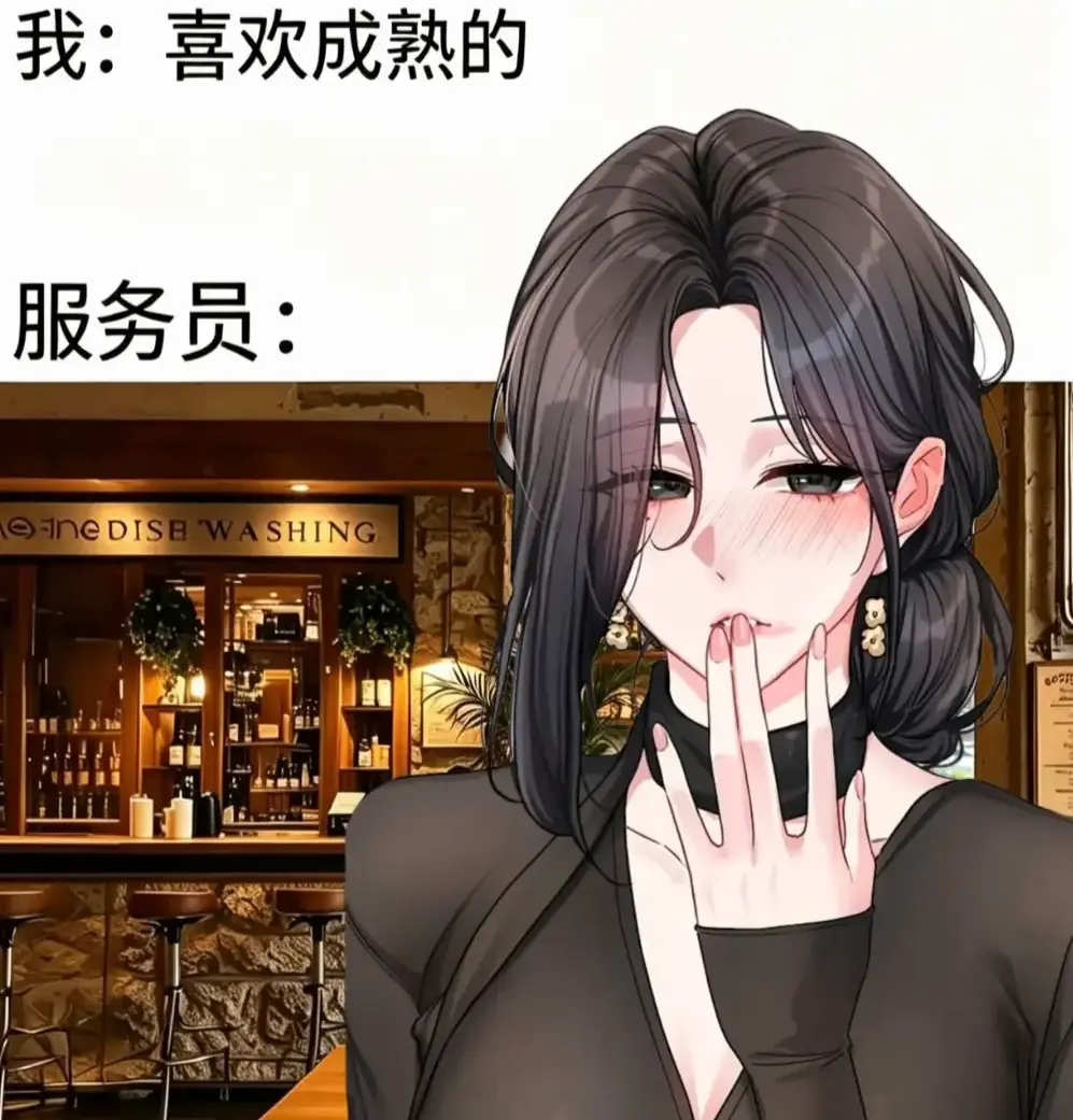 《恋爱任务》相关资源图片