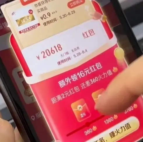《热带夜晚》高清完整版在线观看-2025火爆韩国电影《热带夜晚》未删减资源-1080P超清画质无广告免费看